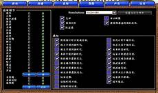 香港服务器托管合同(精选28篇)