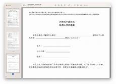 重庆香港服务器托管重庆香港服务器托管,服务器托管可以节约成本