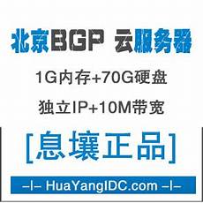 乙方拥有并提供香港地区