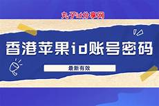 重庆香港服务器托管重庆香港服务器托管,服务器托管可以节约成本