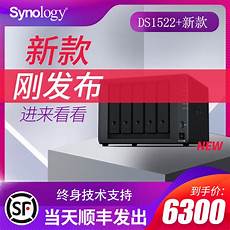 重庆香港服务器托管并将服务器置于乙方网络环境