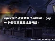 香港服务器可以做什么_4966香港服务器支付接口,香港服务器连谷歌