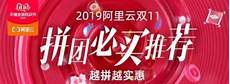 1服务器托管即是甲方提供自己的硬件服务器