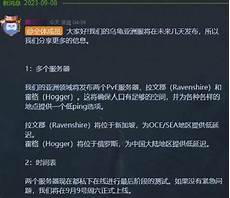 重庆?重庆香港服务器托管 香港服务器托管,服务器托管可以节约成本