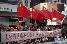 乙方为甲方或甲方所属用户提供intelnet信息服务