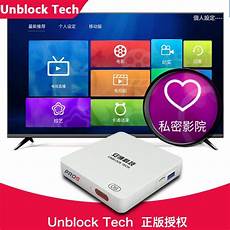 作为国际金融中心的香港