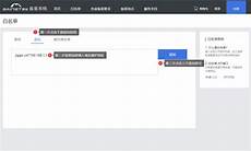 香港服务器托管合同2024年版2篇_word文档在线阅读与