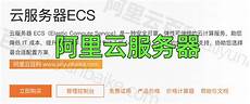 香港服务器接入国内CDN_香港服务器租用mfisp_香港服务器共享文件 香港