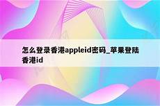重庆香港服务器托管重庆香港服务器托管,服务器托管可以节约成本