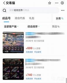 重庆香港服务器托管!本文将详细介绍香港云服务器托管的诸多优