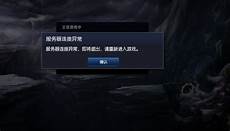 重庆香港服务器托管重庆香港服务器托管,服务器托管可以节约成本