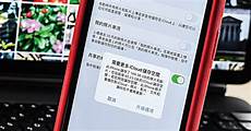 icloud香港+服务器