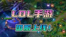 重庆香港服务器托管重庆香港服务器托管 ,服务器托管可以节约成本
