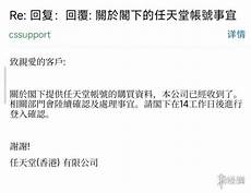 重庆香港服务器托管并将服务器置于乙方网络环境