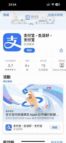 重庆香港服务器托管重庆香港服务器托管,服务器托管可以节约成本