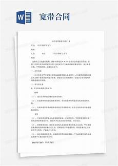 谷歌有香港的服务器地址　香港租用云服务器注意事项_上海移动 香港服务