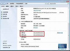 重庆香港服务器托管2024年10月4日 