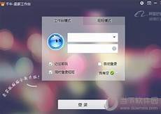 重庆服务器_重庆服务器租用_重庆服务器托管_重庆热