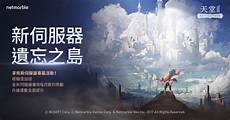 本文将详细介绍香港云服务器托管的诸多优