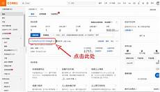 重庆服务器_重庆服务器租用_重庆服务器托管_重庆热