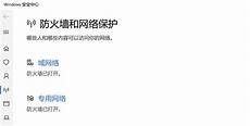 1服务器托管即是甲方提供自己的硬件服务器