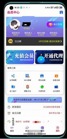 全网影视搭建香港服务器
