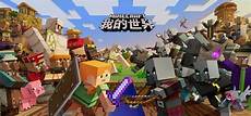 1服务器托管即是甲方提供自己的硬件服务器