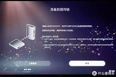 香港服务器托管合同2024年版2篇_word文档在线阅读与