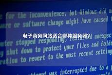 重庆服务器_重庆服务器租用_重庆服务器托管_重庆热