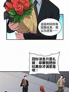 作为国际金融中心的香港
