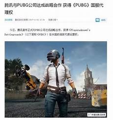 香港视频服务器h网页,香港服务器访问外网违法 香港服务器被端