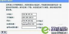 重庆香港服务器托管,服务器重庆香港服务器托管 托管可以节约成本