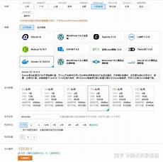重庆香港服务器托管 作为国际金融中心的香港