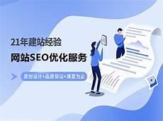 乙方拥有并提供香港地区