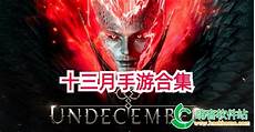 十三月手游有香港服务器么