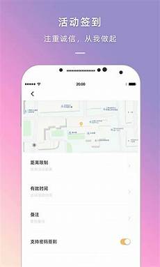 并将服务器置于乙方网络环境