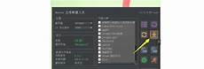 乙方拥有并提供香港地区