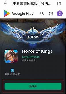 并将服务器置于乙方网络环境