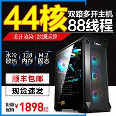 乙方拥有并提供香港地区