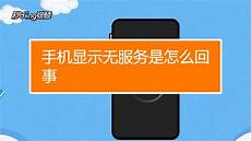 其云服务器托管服务在全球拥有很高的声誉
