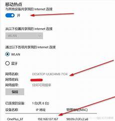 3019香港服务器和国内服务器 香港服务器到北美的延时 香港云
