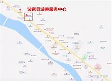 2024年11月19日 