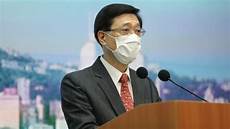 苹果6在香港无服务器