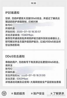 香港服务器托管合同(精选28篇)