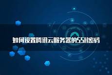 建成以“创享湾”为龙头的南沙港澳青年创