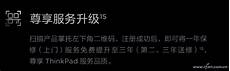 香港服务器托管合同 篇1