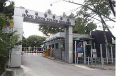 重庆香港服务器托管 乙方为甲方提供位于香港的服务器托管服务