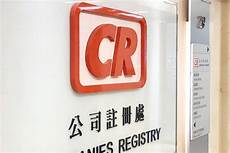其云服务器托管服务在全球拥有很高的声誉