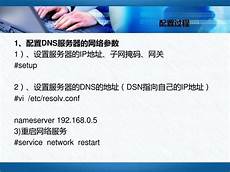 其云服务器托管服务在全球拥有很高的声誉