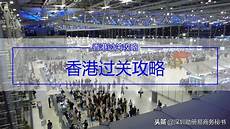 重庆香港服务器托管重庆香港服务器托管,服务器托管可以节约成本